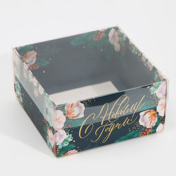 Цена за 5 шт. Коробка для кондитерских изделий с пластиковой крышкой «Хлопок», 12 х 6 х 11.5 см