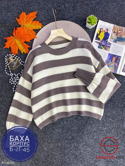 Свитер женский в полоску