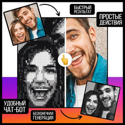 Фото конструктор «Собери своё селфи», 6000 деталей, 51 × 51 см