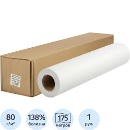 Бумага широкоформатная Attache 80г 841ммх175м 76мм  фото 2
