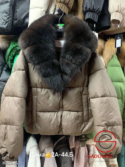 Куртка с натуральным мехом