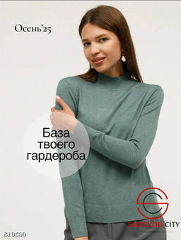 Кофта женская однотонная - Bruno фото 10