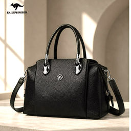 A-8317-Black