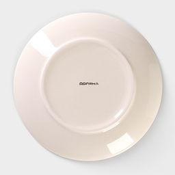 Тарелка керамическая десертная Доляна Морской мир, d=19 см, цвет коричневый фото 10