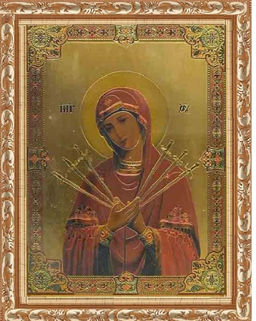 Икона 13х18 Богородица Семистрельная под стеклом / S048-28 / 2025C-101C1/ - ГалеонТрейд фото 2