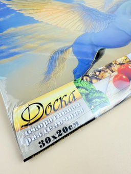 Доска разделочная малая LARANGE СИМВОЛ ГОДА 2026 20x30см (стекло закаленное 4мм) 819-745