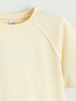 Bask?l? K?z ?ocuk Ti??rt