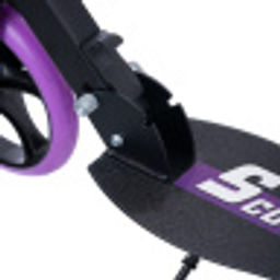 Самокат двухколесный Slider складной