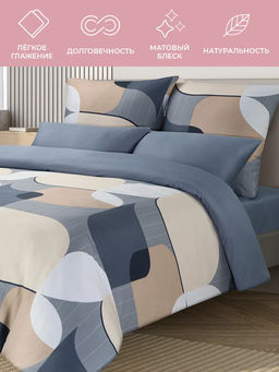 Постельное белье БЛУМ 2сп Max (простыня на резинке 160х200) + 4 наволочки - Ecotex фото 5
