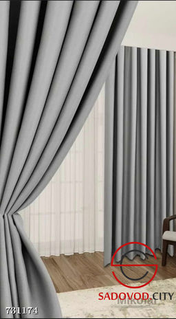 Шторы однотонные блэкаут с тюлью