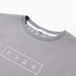 Футболка KAFTAN «пздц», серый, р. 50