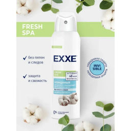 EXXE део-спрей Жен 150мл Fresh SPA Невидимый