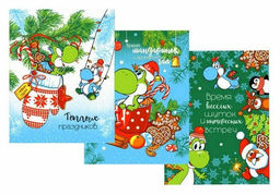 К-т полотенец Символ года 50*60 см. - 3 шт. вафля хлопок 100% - Лен поволжья фото 2