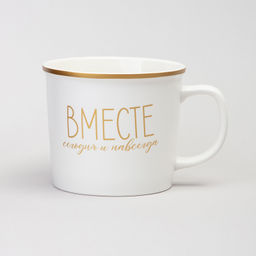 НАБОР КРУЖЕК LEFARD 4ШТ 370 МЛ  фото 6