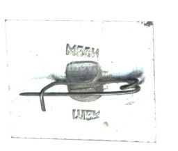 Значок Аэрофлот  перелет СССР-Болгария