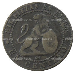 Монета 1 сентимо 1870 года Испания