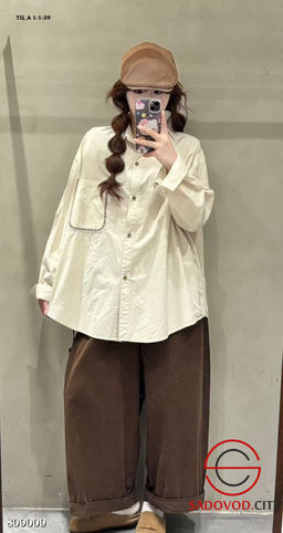 Женская рубашка из хлопка с длинным рукавом - Bruno фото 3