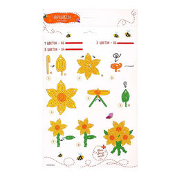 Цена за 2 шт. Цветы своими руками из меховых палочек «Букет ярких нарциссов», набор для творчества на 8 марта