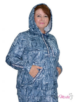 Спортивная куртка Модель №687 размеры 44-84 - Plusmoda фото 9