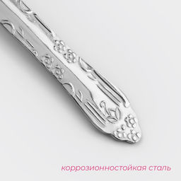 Цена за 11 шт. Ложка столовая Доляна «Соня», длина 17.5 см, толщина 1.2 мм