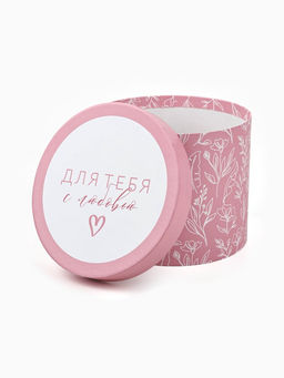 Набор подарочных коробок, упаковка, 5 в 1 Нежность, 14?13 ?22?19.5 см