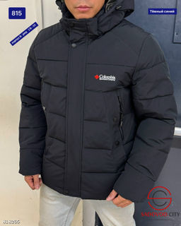 Куртка мужская с капюшоном - Bruno фото 2