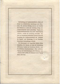 Облигация 4,5% 5000 марок 1940 года Германия