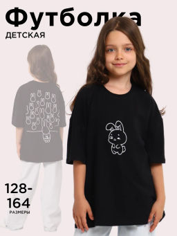 Ф050 Футболка "Bunny" 2