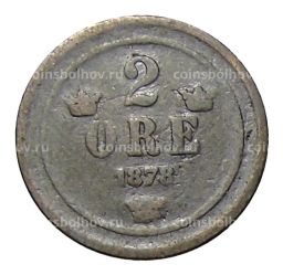 Монета 2 эре 1878 года Швеция