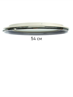 Люстра Karin 92 Вт LED 3000-6000К хром Ø60×6 см