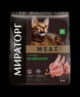 Полнорационный сухой корм с сочным ягнёнком для взрослых кошек 1010026844