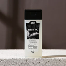 Подарочный набор косметики Настоящему мужчине, гель для душа 250 мл и шампунь для волос 250 мл, HARD LINE  фото 3