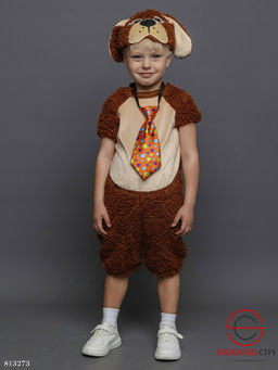 Костюм для мальчика карнавальный