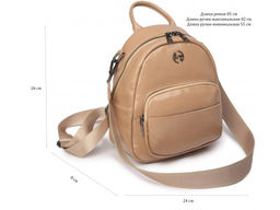 Рюкзак Lanotti 8803 new/пудра