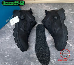 Мужские кроссовки зимние