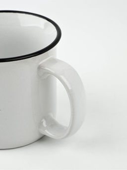 Кружка керамическая, новогодняя «Мне с тобой тепло», 450 мл