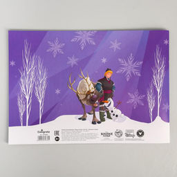 Цена за 3 шт. Альбом для рисования А4, 24 листа 100 г/м², на скрепке, «Холодное сердце»