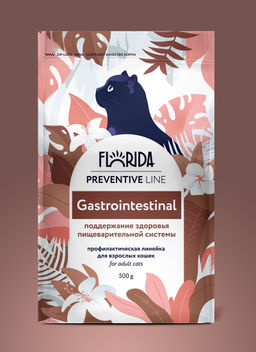 Gastrointestinal сухой корм для кошек для поддержание здоровья пищеварительной системы