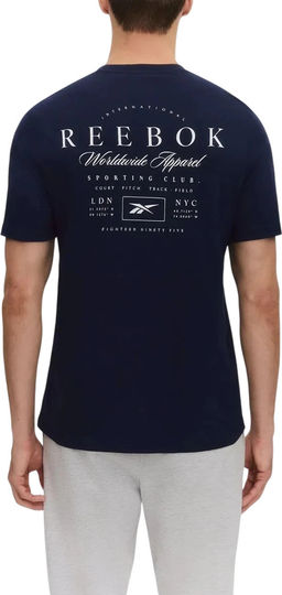 Футболка мужская