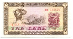 Банкнота 3 лека 1976 года Албания