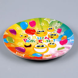 Набор бумажной посуды Смайлы: 6 тарелок, 1 гирлянда, 6 стаканов, 6 колпаков - Страна карнавалия фото 3