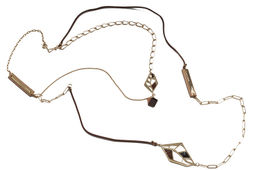 Подвеска Nuance PR2843 коричневый - Mini maxi фото 4