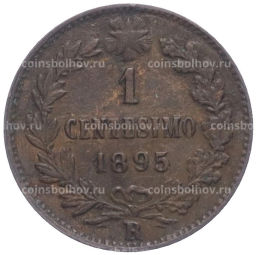 Монета 1 чентезимо 1895 года Италия