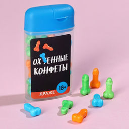 Драже в банке Ох..енные конфеты, 20 г. (18+)