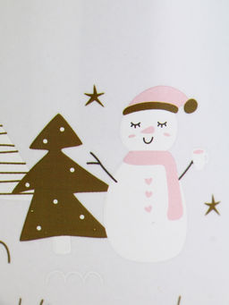 УЦЕНКА Кружка С новым годом!, 690 мл