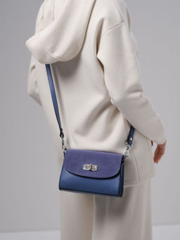 Сумка на плечо Deboro 31033 сиреневый закат