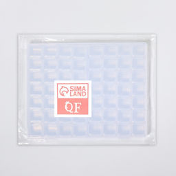 Органайзер для хранения мелочей, 56 ячеек, 21×17.2×2.5 см, прозрачный