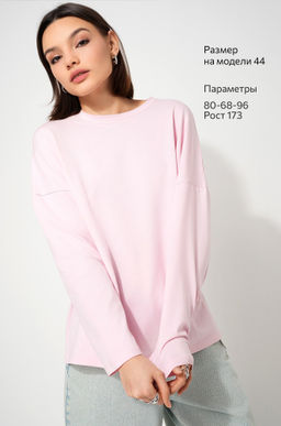 Женский лонгслив оверсайз Happyfox