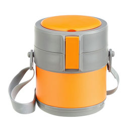 Термос для еды, 1.5 л, сохраняет тепло до 12 ч, нержавеющая сталь, пластик, оранжевый