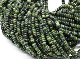 Бусины из нефрита рондель 6*3мм, 40см, 145 бусин Радуга камня